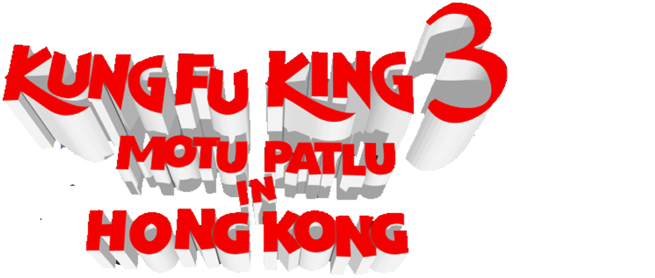 motu patlu kungfu wala